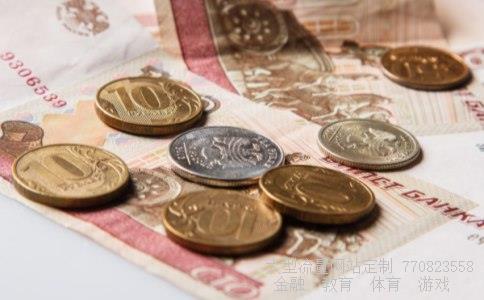 金太阳教育相关图片 金太阳教育相关图片