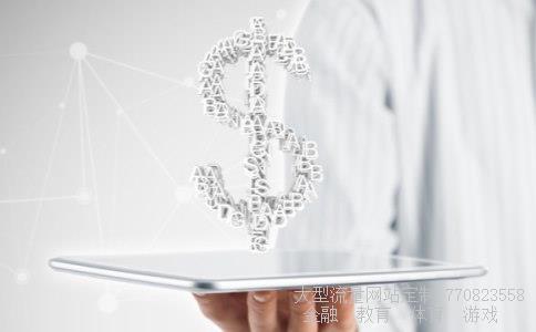 南方保本基金相关图片