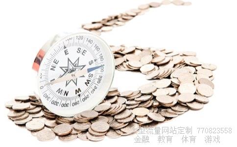 新中大相关图片