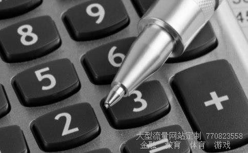 股票000078相关图片 股票000078相关图片