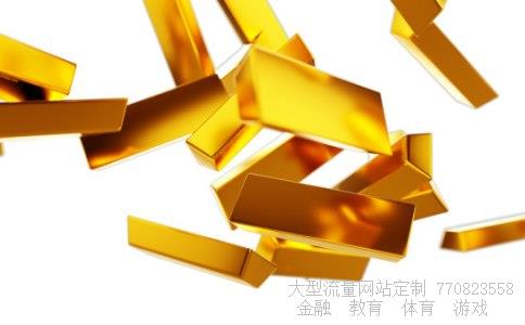 股票000078相关图片 股票000078相关图片