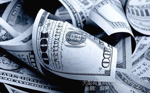 东风股票相关图片 东风股票相关图片