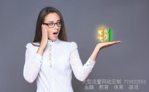 600184光电股份相关图片 600184光电股份相关图片