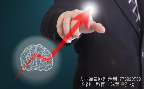 000668荣丰控股相关图片