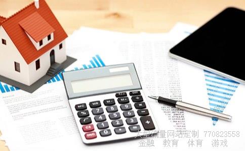 股票型相关图片 股票型相关图片