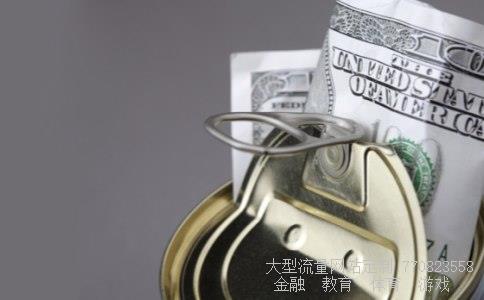 161610基金净值相关图片 161610基金净值相关图片