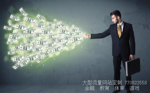 深康佳股票相关图片 深康佳股票相关图片