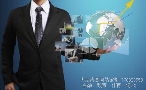 st盛润相关图片