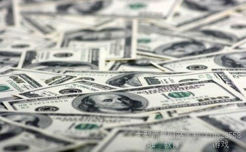 601009相关图片 601009相关图片