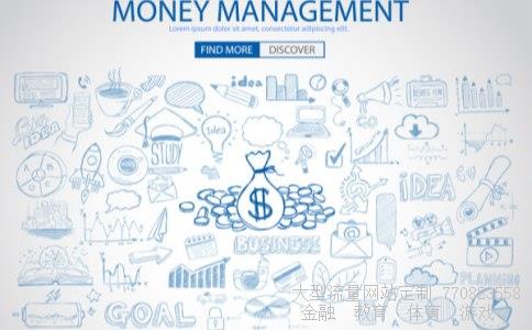 股票000935相关图片 股票000935相关图片