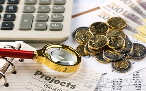 山东黄金集团综合办公平台相关图片 山东黄金集团综合办公平台相关图片