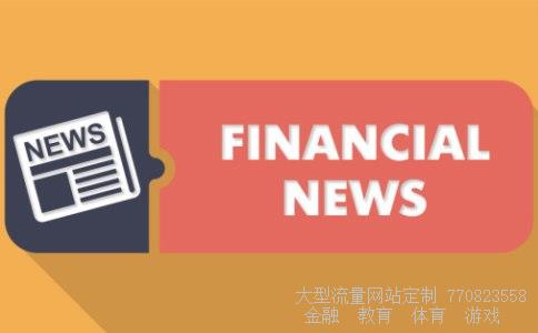 西南证券董事长相关图片 西南证券董事长相关图片