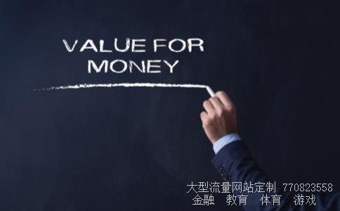 600086相关图片 600086相关图片