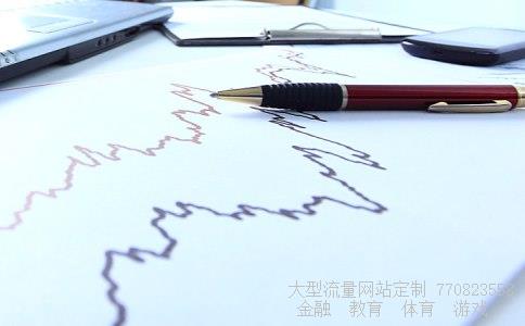 000876股票相关图片 000876股票相关图片