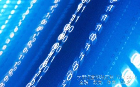 600590股吧相关图片