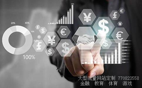 601116股票相关图片 601116股票相关图片