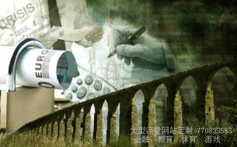 601318中国平安相关图片