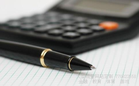 如何看主力持仓相关图片 如何看主力持仓相关图片