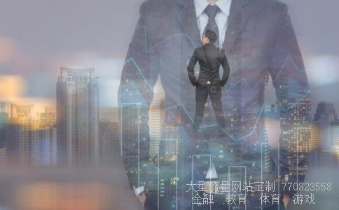 分离交易可转债相关图片 分离交易可转债相关图片