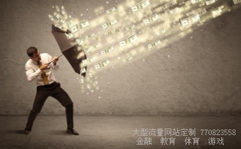 002111股吧相关图片