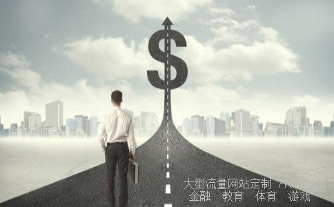 002493股票相关图片 002493股票相关图片