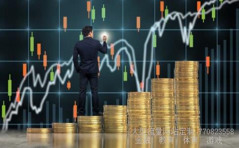 600018股票相关图片 600018股票相关图片