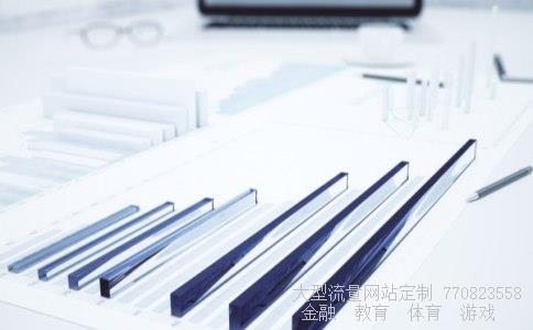 分级基金套利相关图片 分级基金套利相关图片