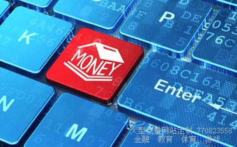 长白山机场三字代码相关图片