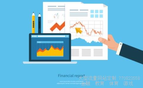 600311相关图片 600311相关图片