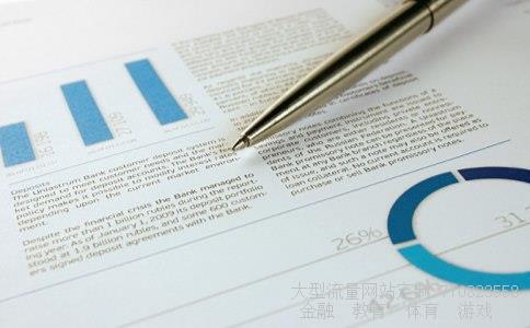 st盛润相关图片