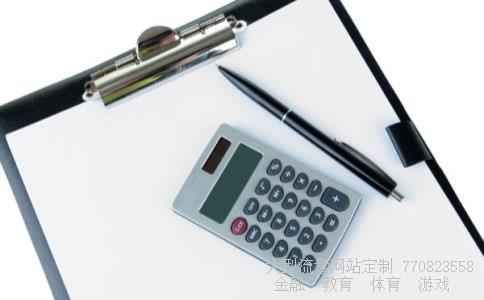 300239股票相关图片