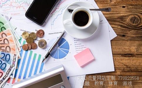 百川股份相关图片 百川股份相关图片