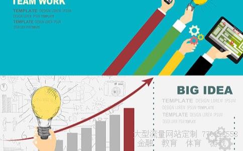 乐山电力股份有限公司相关图片