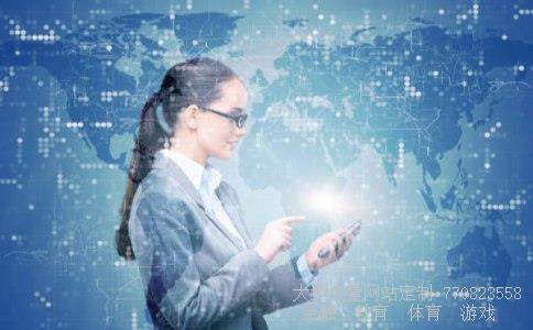 东方园林股份有限公司相关图片 东方园林股份有限公司相关图片