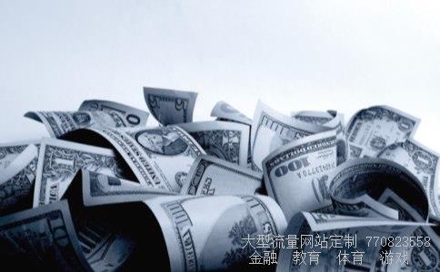 辽宁成大生物股份有限公司相关图片