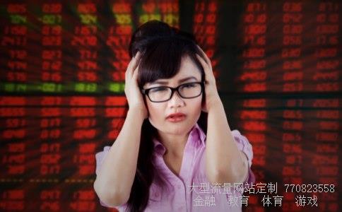 合众思壮股票相关图片