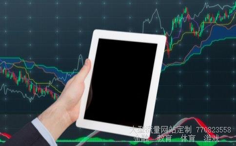 600496相关图片 600496相关图片