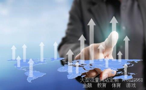 百川股份相关图片 百川股份相关图片