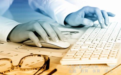 分级基金套利相关图片 分级基金套利相关图片