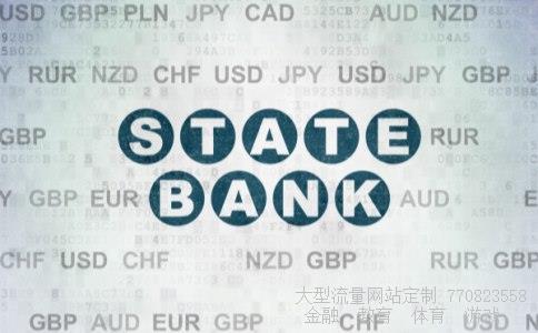 000887中鼎股份相关图片 000887中鼎股份相关图片