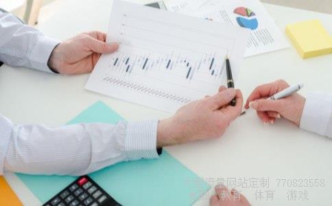 辽宁成大生物股份有限公司相关图片