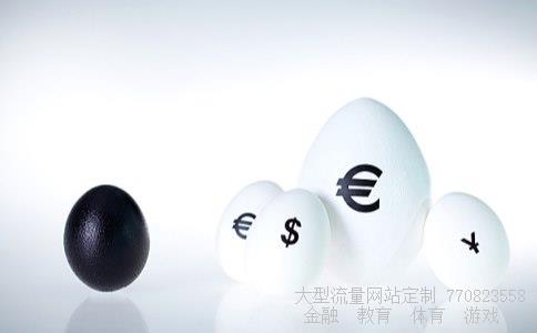 000876股票相关图片 000876股票相关图片