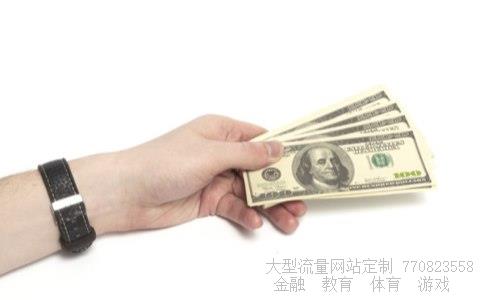 合众思壮股票相关图片