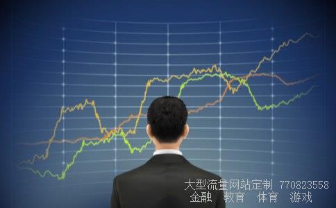 乐山电力股份有限公司相关图片