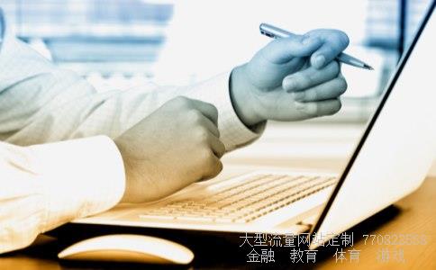 深康佳股票相关图片 深康佳股票相关图片