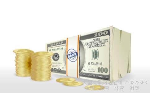 星光农机相关图片 星光农机相关图片