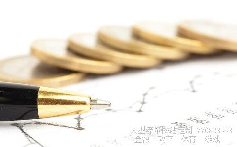 天奇股份股票相关图片 天奇股份股票相关图片