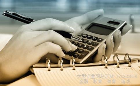 600235民丰特纸相关图片 600235民丰特纸相关图片