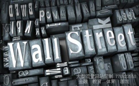 净资产总额相关图片 净资产总额相关图片