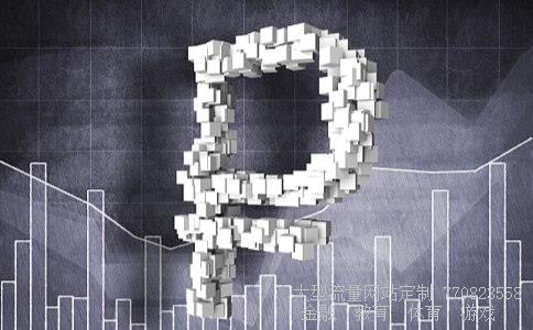 000571股票相关图片 000571股票相关图片